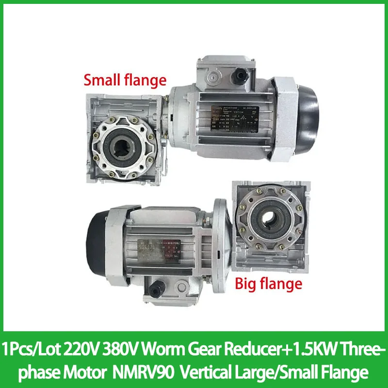1 шт./лот 220 В 380 В 1500 Вт червячный редуктор + 1,5 кВт трехфазный двигатель NMRV90 вертикальный большой/маленький фланец маленький алюминиевый корпус
1 шт./лот 220 В 380 В 1500 Вт червячный редуктор + 1,5 кВт трехфазный двигатель NMRV90 вертикальный большой/маленький фланец маленький алюминиевый корпус
