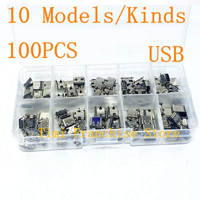 100pcs 10 Models 10 Kinds Micro usb type c cable 3.1 Charging Dock Connectors Use For Mobile Phone drive USb 6Pin 16Pin
100pcs 10 Models 10 Kinds Micro usb type c cable 3.1 Charging Dock Connectors Use For Mobile Phone drive USb 6Pin 16Pin