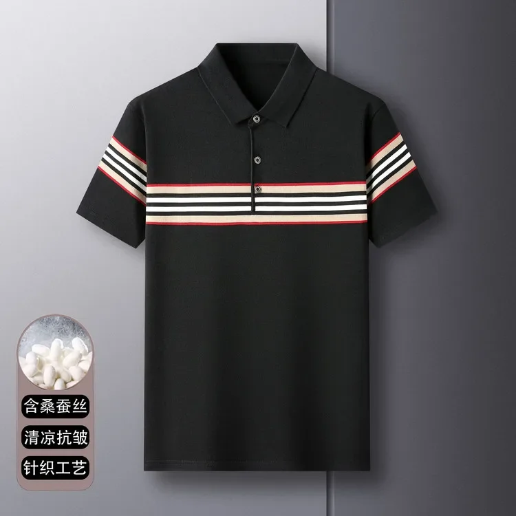 High Quality Trend Summer Men's New T-shirt Casual Short Sleeve Pullover Silk Tee
High Quality Trend Summer Men's New T-shirt Casual Short Sleeve Pullover Silk Tee