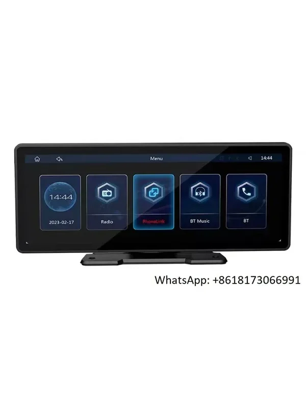 10.26-inch center console desktop wireless CarPlay projection navigation mobile internet portable smart screen
10.26-inch center console desktop wireless CarPlay projection navigation mobile internet portable smart screen