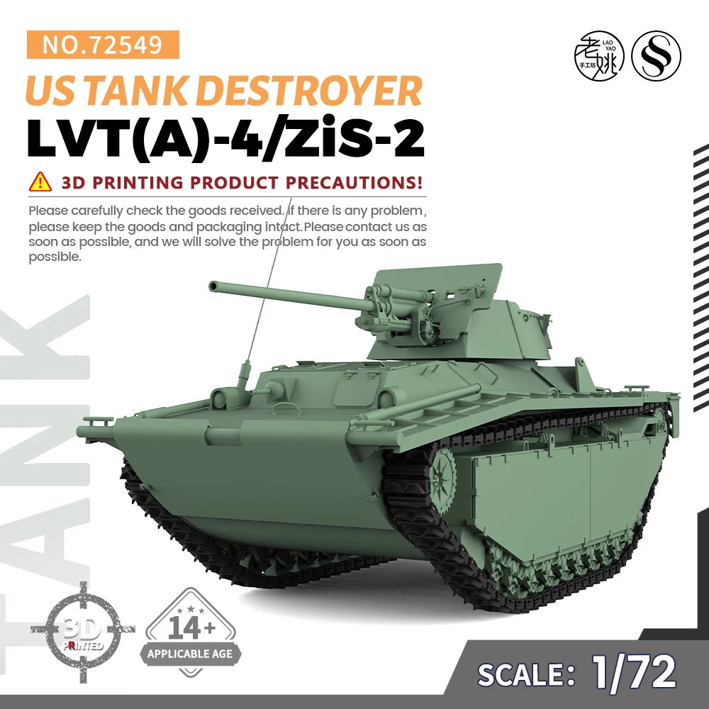 SSMODEL 72549 1/72 3D печатная модель смолы Армия США LVT(A)-4/ZiS-2 или противотанковая САУ
SSMODEL 72549 1/72 3D печатная модель смолы Армия США LVT(A)-4/ZiS-2 или противотанковая САУ