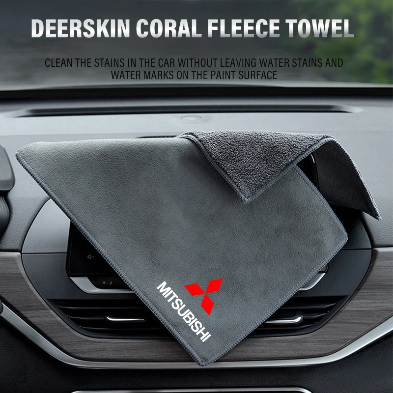 For Mitsubishi Colt Pajero Ralliart Lancer EX Space Star L200 1Pcs Suede Fleece Microfiber Towel Car Styling Cleaning Rag Cloth
For Mitsubishi Colt Pajero Ralliart Lancer EX Space Star L200 1Pcs Suede Fleece Microfiber Towel Car Styling Cleaning Rag Cloth