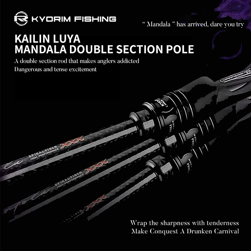 Kyorim Mantola BASS ROD TORAYCAR CARBON Fiber FUJI SIC Guide,Casting Spinning Reel Seat ,2 Sections 1.98M 2.03M 2.06M 2.13M
Kyorim Mantola BASS ROD TORAYCAR CARBON Fiber FUJI SIC Guide,Casting Spinning Reel Seat ,2 Sections 1.98M 2.03M 2.06M 2.13M