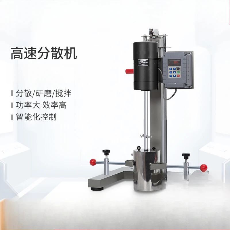 High Speed Disperser lab Stirrer Digital Display Liquid Paint Coating Ink Pigment Sand Milling Emulsifier
High Speed Disperser lab Stirrer Digital Display Liquid Paint Coating Ink Pigment Sand Milling Emulsifier