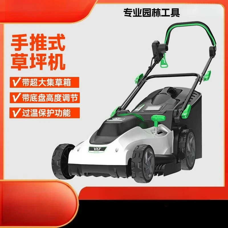 New 220V Corded Electric Lawn Mower, Household Garden Grass Cutter for Lawn Trimming
New 220V Corded Electric Lawn Mower, Household Garden Grass Cutter for Lawn Trimming