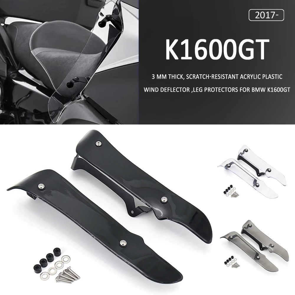 NEW Motorcycle Leg Protectors Wind Deflectors Fairing Extenions Foot Guard Fender For BMW K1600GT 2017 2018 2019 2020 2021
NEW Motorcycle Leg Protectors Wind Deflectors Fairing Extenions Foot Guard Fender For BMW K1600GT 2017 2018 2019 2020 2021