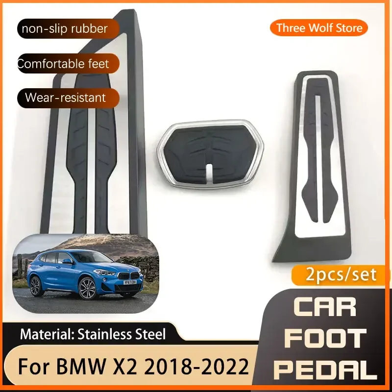 Автомобильные педали для BMW X2 F39 2018 2019 2020 2021 2022, акселератор, тормоз, нержавеющая сталь, нескользящие накладки на педали без сверления
Автомобильные педали для BMW X2 F39 2018 2019 2020 2021 2022, акселератор, тормоз, нержавеющая сталь, нескользящие накладки на педали без сверления