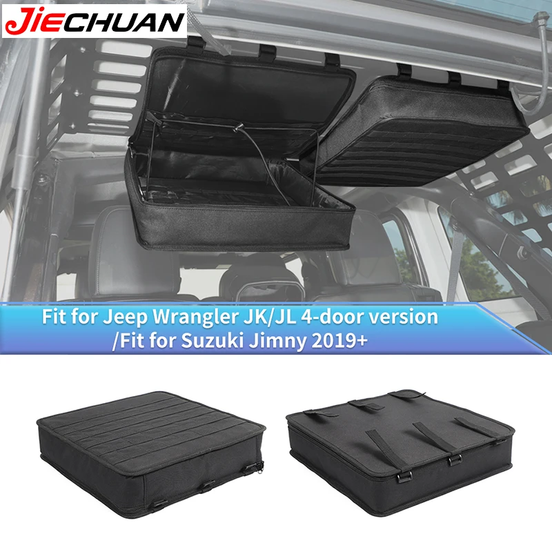 Car Trunk Storage Rack Organizer Storage Bag For Jeep Wrangler JK For Jeep Wrangler JL 4-Door Version For Suzuki Jimny 2019 Up
Car Trunk Storage Rack Organizer Storage Bag For Jeep Wrangler JK For Jeep Wrangler JL 4-Door Version For Suzuki Jimny 2019 Up