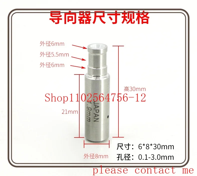 0.1-3.0mm EDM Drilling Rig Electrode Tube Ceramic Tube Guide 6*8*30mm for Wedm Drilling Machine 1pc
0.1-3.0mm EDM Drilling Rig Electrode Tube Ceramic Tube Guide 6*8*30mm for Wedm Drilling Machine 1pc