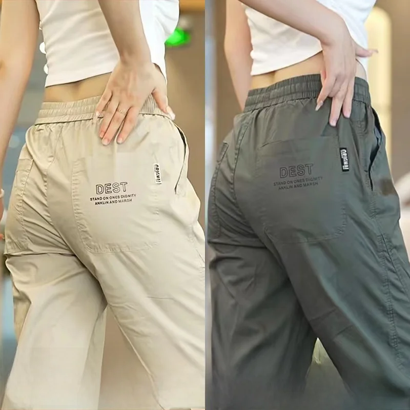 Men's Ice Silk No Iron Casual Pants Summer Thin Loose Wear Resistant Construction Site Leisure Long Trousers Breathable
Men's Ice Silk No Iron Casual Pants Summer Thin Loose Wear Resistant Construction Site Leisure Long Trousers Breathable