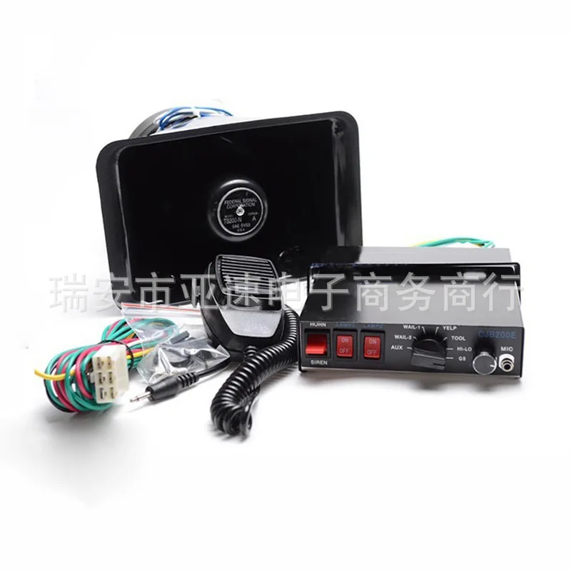 Car 150W alarm, shout speaker 100w 12V various controllers optional TZ-425 direct sales
Car 150W alarm, shout speaker 100w 12V various controllers optional TZ-425 direct sales