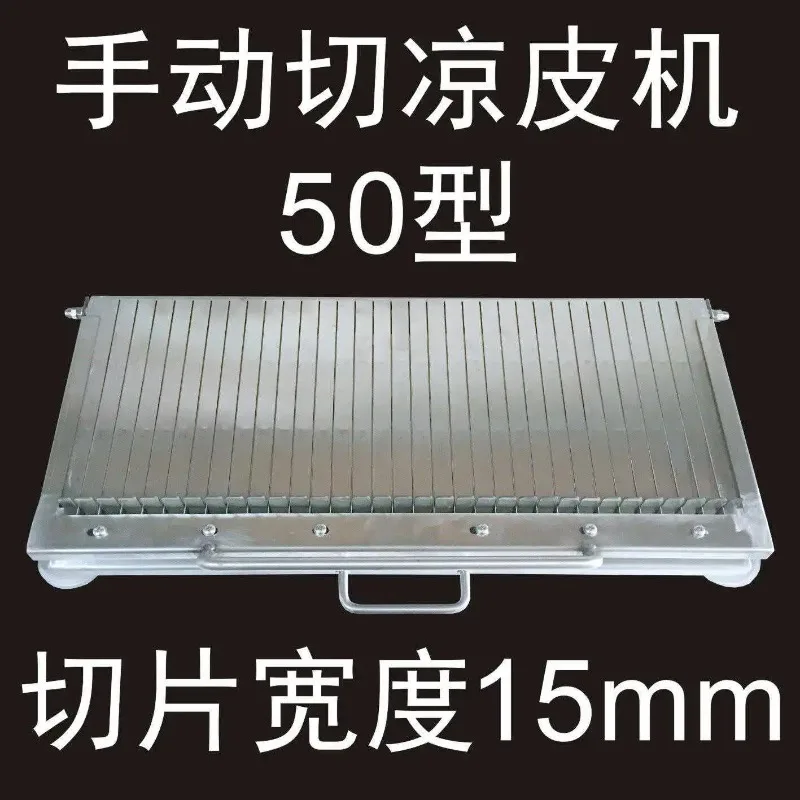 Slicing Hand Pressure Thickened Stainless Steel Double-blade Sharp Manual Slicer Vegetable Cooked Food Slice Tool
Slicing Hand Pressure Thickened Stainless Steel Double-blade Sharp Manual Slicer Vegetable Cooked Food Slice Tool