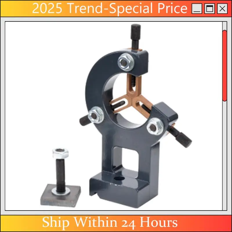AA64 WM210V Mini Lathe Center Frame Tool Holder Household Stable Woodworking Metal Lathe Bracket Accessories Tool
AA64 WM210V Mini Lathe Center Frame Tool Holder Household Stable Woodworking Metal Lathe Bracket Accessories Tool