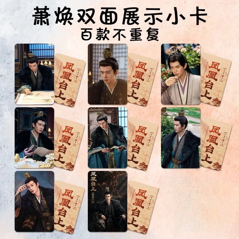 8PC/SET Allen Ren Jialun Peng Xiaoran Poster Wang Zhuocheng TV Love and Crow Drama Stills Double-sided Printed Small Round Cards
8PC/SET Allen Ren Jialun Peng Xiaoran Poster Wang Zhuocheng TV Love and Crow Drama Stills Double-sided Printed Small Round Cards