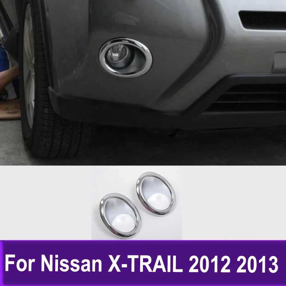 Автомобильные аксессуары, передняя противотуманная фара, крышка для бровей, противотуманная фара, накладка для Nissan X-TRAIL 2012-2013 
Автомобильные аксессуары, передняя противотуманная фара, крышка для бровей, противотуманная фара, накладка для Nissan X-TRAIL 2012-2013