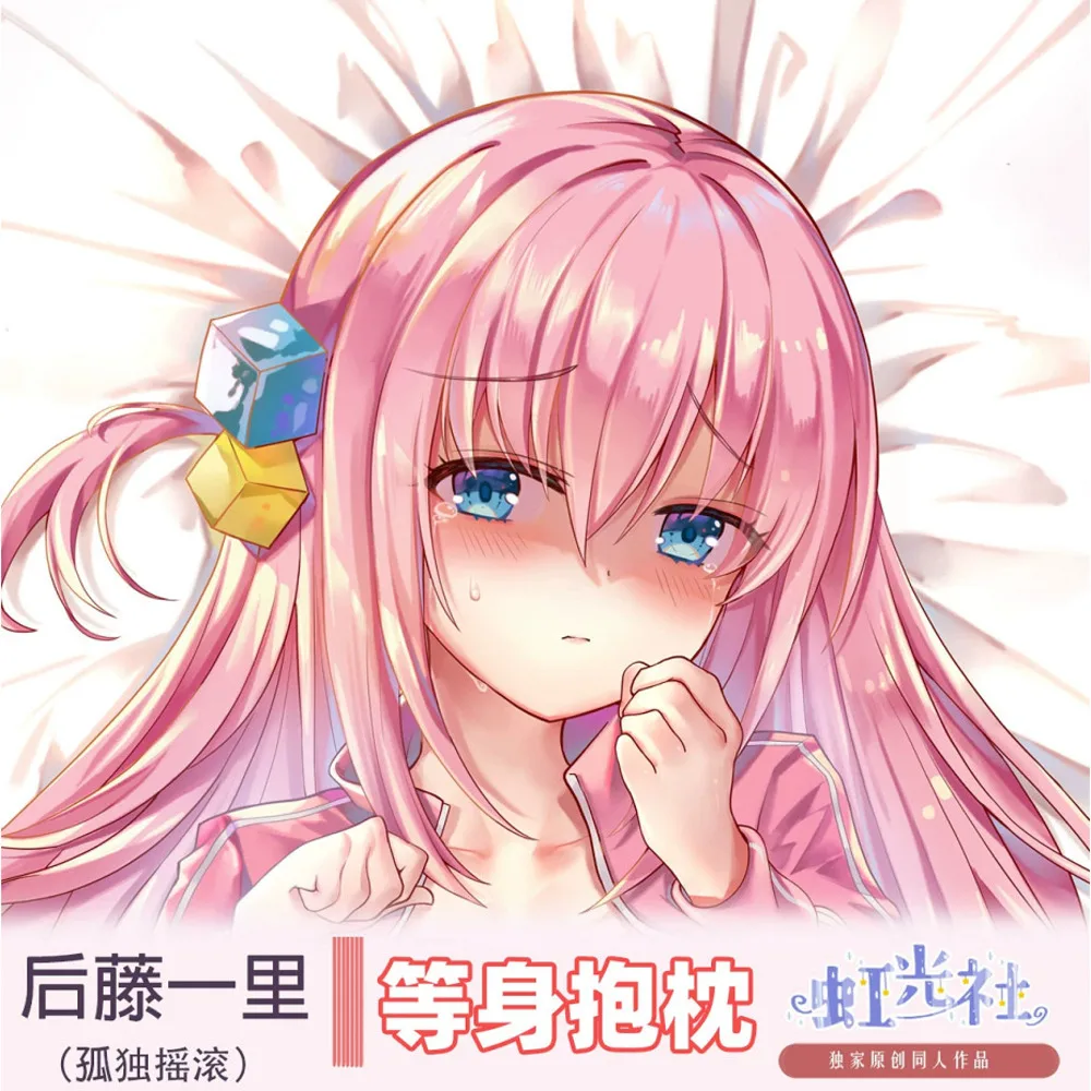 BOCCHI аниме THE ROCK Gotoh Hitori сексуальный чехол для тела Dakimakura Hing, подушка отаку, чехол для подушки, постельные принадлежности HGS
BOCCHI аниме THE ROCK Gotoh Hitori сексуальный чехол для тела Dakimakura Hing, подушка отаку, чехол для подушки, постельные принадлежности HGS