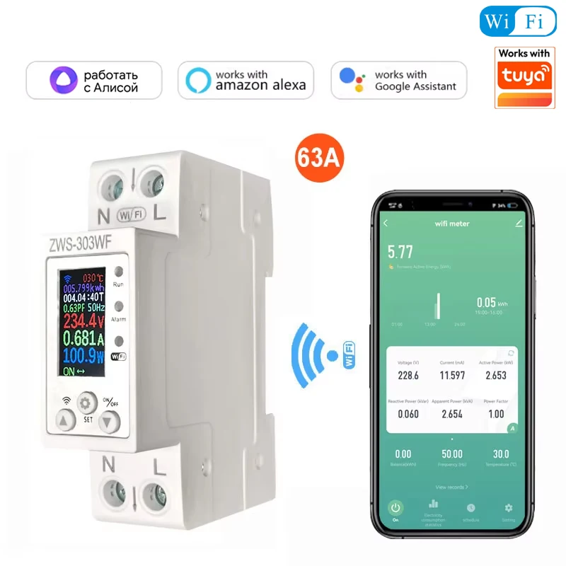 Умный Wi-Fi автоматический выключатель 63А с ЖК-дисплеем, счетчиком энергии (кВтч), дистанционным управлением, мониторингом, защитой от перегрузки и автоматическим повторным включением
Умный Wi-Fi автоматический выключатель 63А с ЖК-дисплеем, счетчиком энергии (кВтч), дистанционным управлением, мониторингом, защитой от перегрузки и автоматическим повторным включением