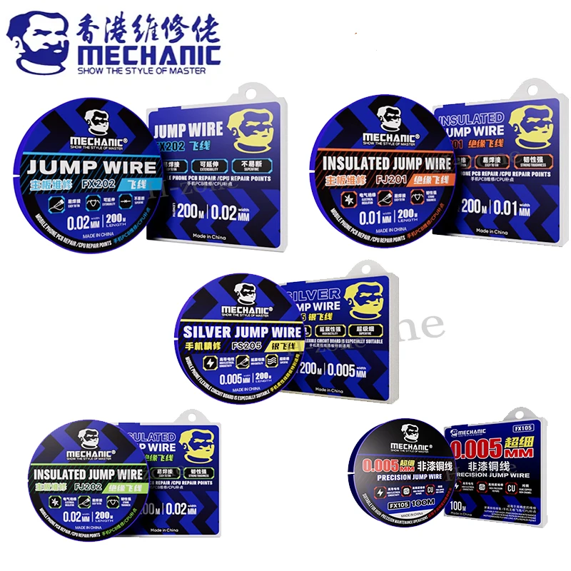 MECHANIC Jump Wires FX105 FS205 FJ201 FJ202 FX202 Extra-fine Silver Jump WireMobile phone PCB repair CPU maintenance tool
MECHANIC Jump Wires FX105 FS205 FJ201 FJ202 FX202 Extra-fine Silver Jump WireMobile phone PCB repair CPU maintenance tool