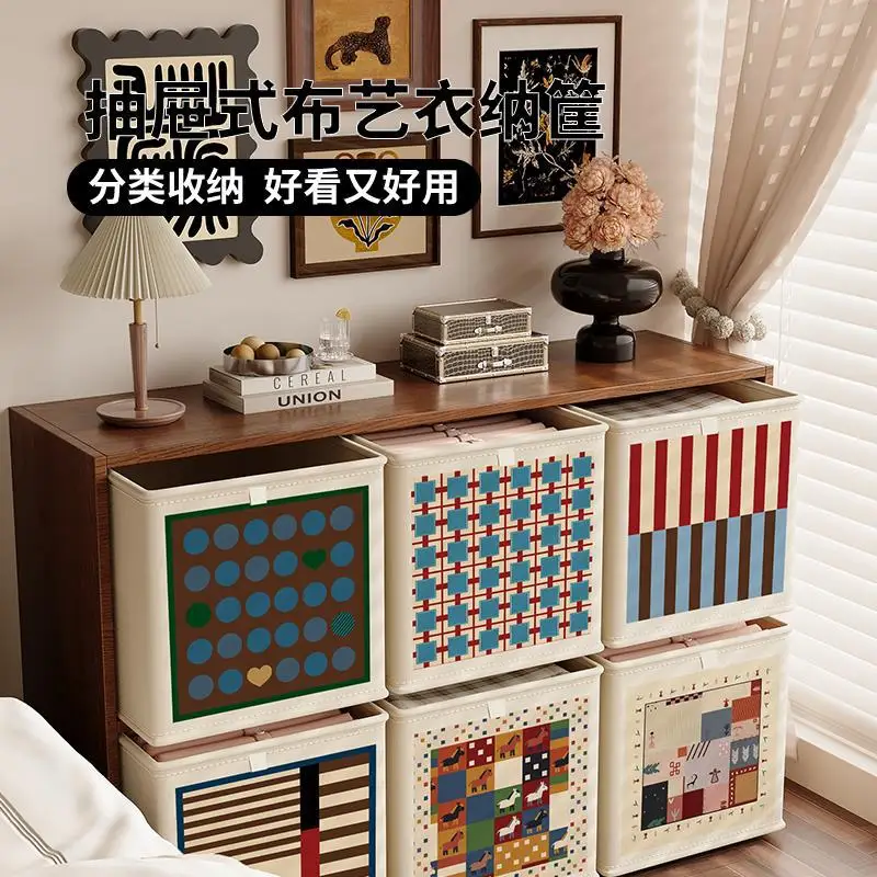 European-style Grid Cabinet Storage Box Lightweight Luxury Foldable Fabric Storage Basket Meillard Large Capacity Organizer Bin
European-style Grid Cabinet Storage Box Lightweight Luxury Foldable Fabric Storage Basket Meillard Large Capacity Organizer Bin
