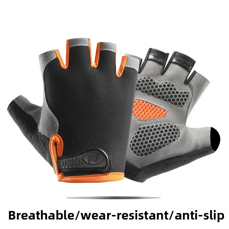 Summer Fitness Gloves, Non-Slip, Wear-Resistant, Anti-Callus, Weightlifting, Outdoor Sports, Cycling, Sun Protection, Breathable
Summer Fitness Gloves, Non-Slip, Wear-Resistant, Anti-Callus, Weightlifting, Outdoor Sports, Cycling, Sun Protection, Breathable