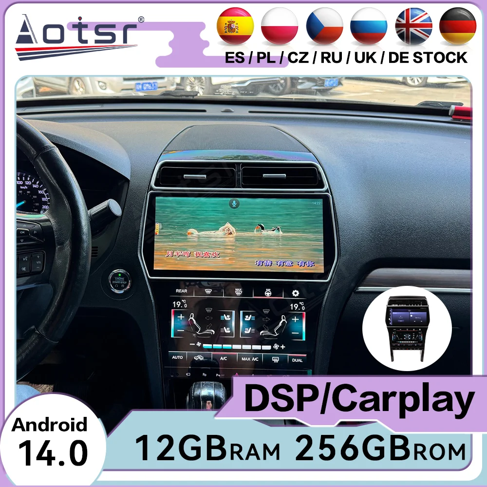 Screen Android 14 Auto Multimedia Car Radio For Ford Explorer 2011-2019 Car GPS Navigation Audio Stereo Head Unit Auto Carplay
Screen Android 14 Auto Multimedia Car Radio For Ford Explorer 2011-2019 Car GPS Navigation Audio Stereo Head Unit Auto Carplay