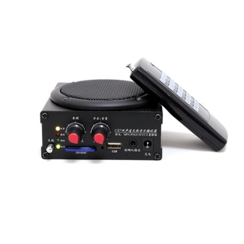 Wireless remote control Remotely receive 5th generation MX5 amplifier player amplifier
Wireless remote control Remotely receive 5th generation MX5 amplifier player amplifier