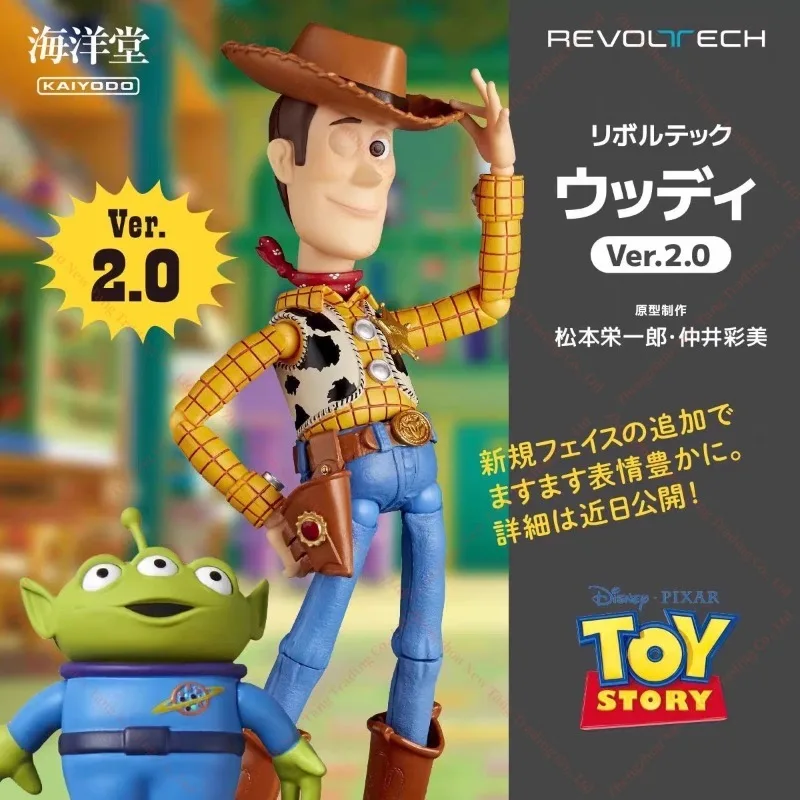 Original KAIYODO Revoltech TOY STORY Woody Ver.2.0 In Stock Anime Action Collection Figures Model Toys
Original KAIYODO Revoltech TOY STORY Woody Ver.2.0 In Stock Anime Action Collection Figures Model Toys