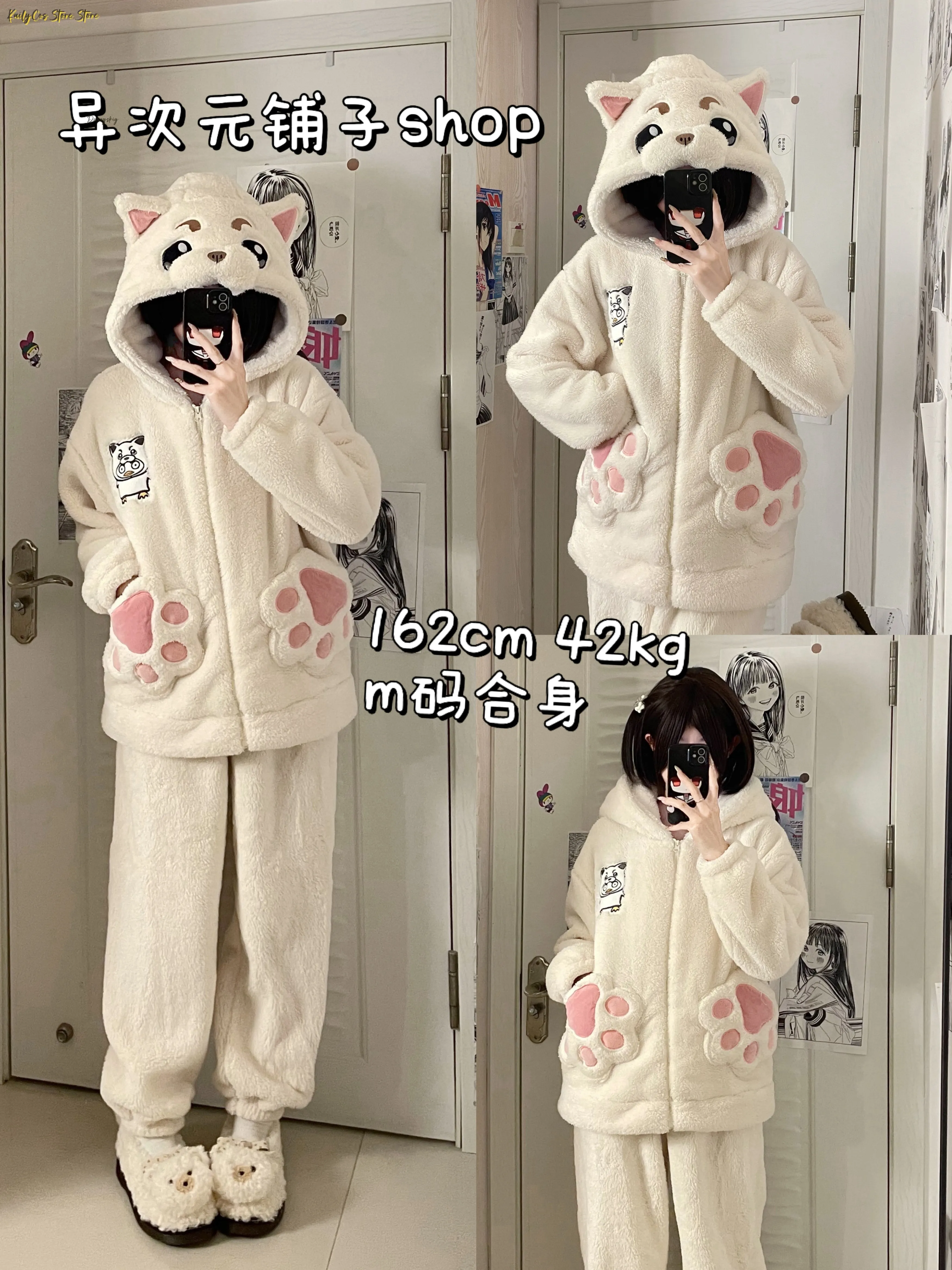 Удобная одежда для сна в стиле аниме, домашняя одежда на тему собаки, садхару, короткий халат для косплея, комплект-милый для Comic Con, В НАЛИЧИИ
Удобная одежда для сна в стиле аниме, домашняя одежда на тему собаки, садхару, короткий халат для косплея, комплект-милый для Comic Con, В НАЛИЧИИ