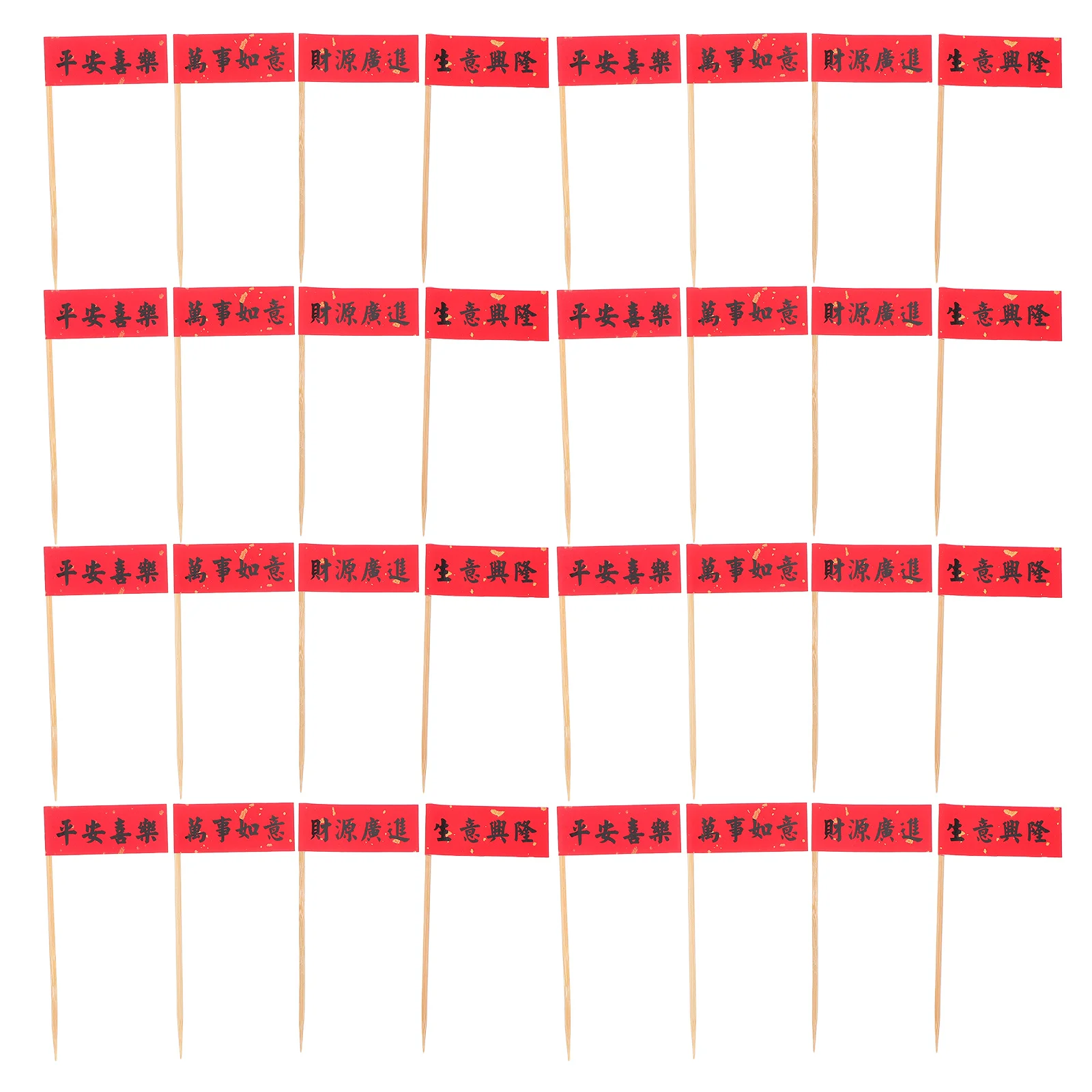 72Pcs Chinese Style Cake Picks Decorative Birthday New Year Dessert Cupcake Ornament Decorative Cake Picks 
72Pcs Chinese Style Cake Picks Decorative Birthday New Year Dessert Cupcake Ornament Decorative Cake Picks