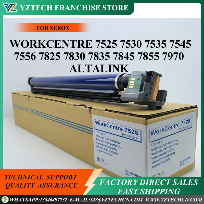 Барабан 013R00662 для Xerox WorkCentre 7525 7530 7535 7545 7556 7825 7830 7835 7845 7855 7970 AltaLink C8030 C8035 C8045 C8045
Барабан 013R00662 для Xerox WorkCentre 7525 7530 7535 7545 7556 7825 7830 7835 7845 7855 7970 AltaLink C8030 C8035 C8045 C8045