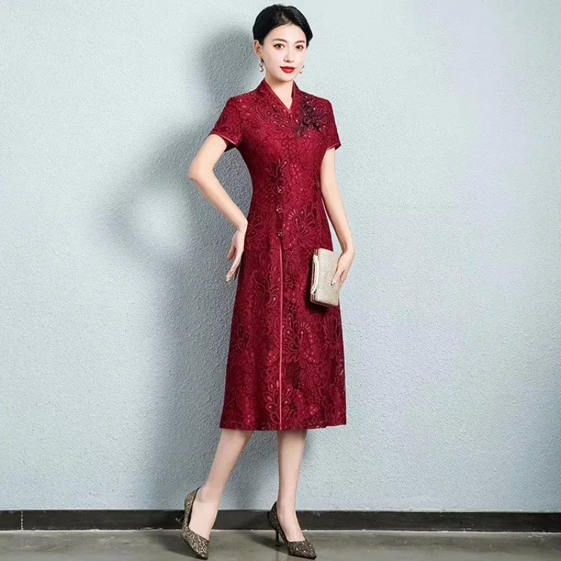 Yourqipao Traditional Chinese Wedding Mother Bride Dress Summer Lace Improved Qipao Aodai China Formal Evening Dresses for Women
Yourqipao Traditional Chinese Wedding Mother Bride Dress Summer Lace Improved Qipao Aodai China Formal Evening Dresses for Women