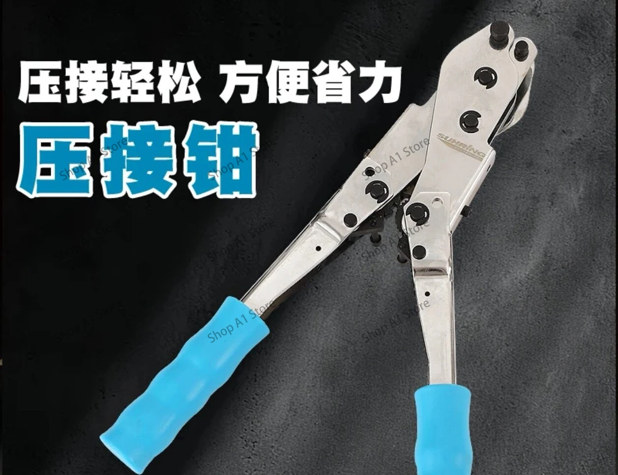 Quick-Closing Composite Lock Ring Crimping Pliers for Air Conditioning Refrigerator Freezer Refrigeration Maintenance Tool
Quick-Closing Composite Lock Ring Crimping Pliers for Air Conditioning Refrigerator Freezer Refrigeration Maintenance Tool
