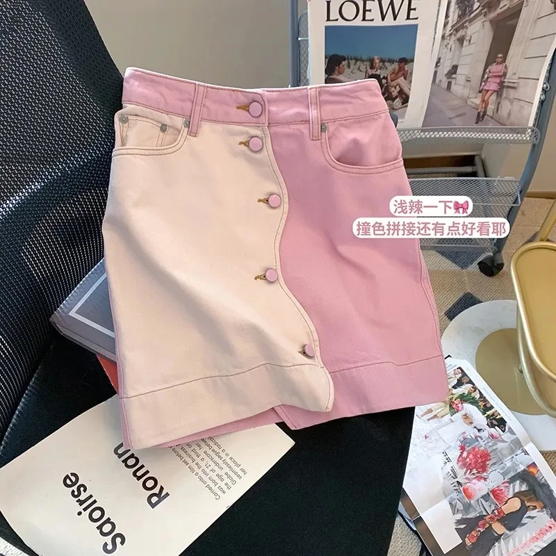 Summer New Pink Denim Skirt female Summer American Retro High Waist Girl Bag Hip Skirt Irregular Splicing A-Shaped Button Skirt
Summer New Pink Denim Skirt female Summer American Retro High Waist Girl Bag Hip Skirt Irregular Splicing A-Shaped Button Skirt