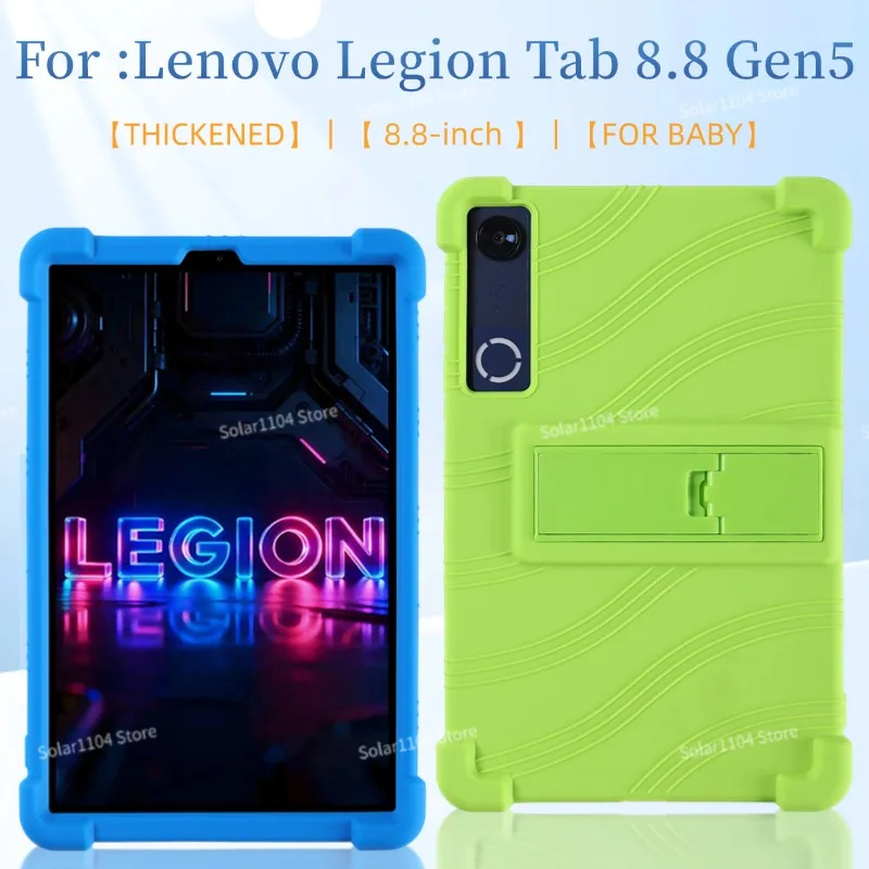 Защитный чехол для планшета Lenovo Legion Tab 8.8 Gen 5 (8,8 дюйма) – универсальный мягкий силиконовый чехол с подставкой для детей
Защитный чехол для планшета Lenovo Legion Tab 8.8 Gen 5 (8,8 дюйма) – универсальный мягкий силиконовый чехол с подставкой для детей