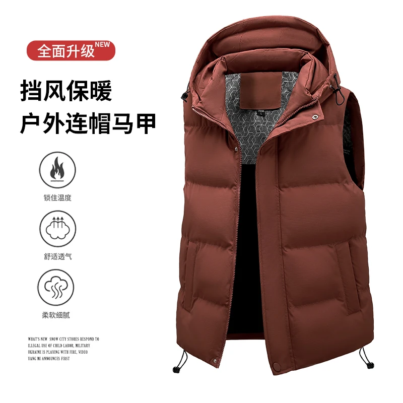 Versatile Style Vest Brand Hooded Vest Men Casual Waistcoat Sleeveless Padded Jacket Zipper Pockets Men Outwear Down Jackets
Versatile Style Vest Brand Hooded Vest Men Casual Waistcoat Sleeveless Padded Jacket Zipper Pockets Men Outwear Down Jackets