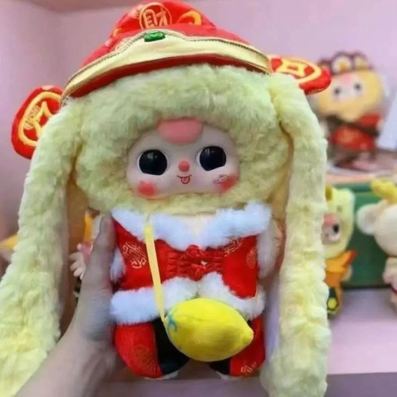 Подлинная детская трехлетняя серия в канун, виниловая слепая коробка, игрушка, милый мультяшный ребенок, кукла с тремя орнаментами, детский подарок на день рождения
Подлинная детская трехлетняя серия в канун, виниловая слепая коробка, игрушка, милый мультяшный ребенок, кукла с тремя орнаментами, детский подарок на день рождения