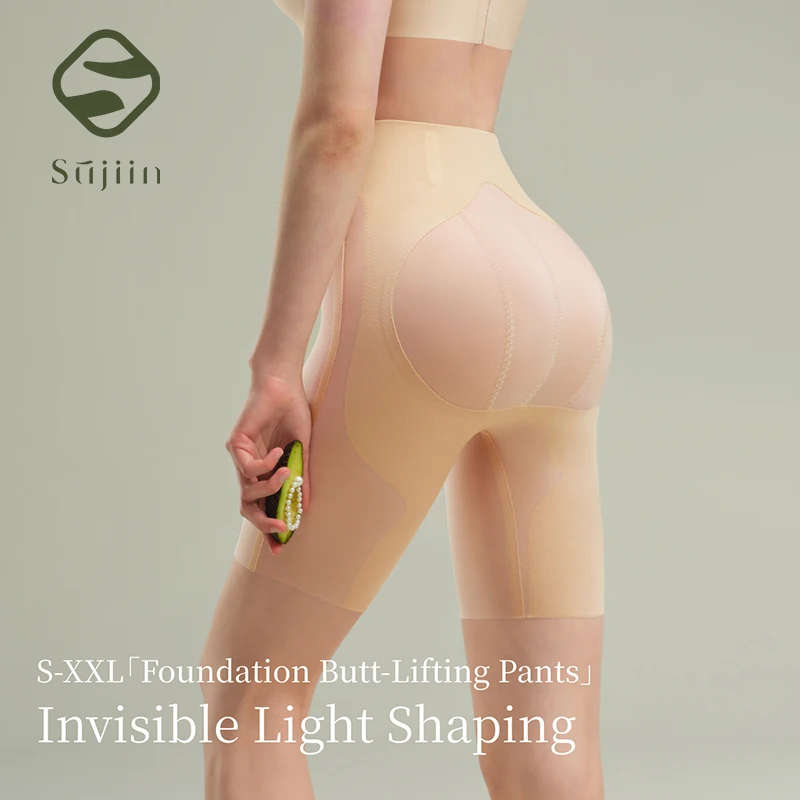 SUJIIN Women's Sexy Butt Lifting Shapewear Mid Waist Invisible Seamless Tummy Control Body Shaper Woman Safety Underwear N210
SUJIIN Women's Sexy Butt Lifting Shapewear Mid Waist Invisible Seamless Tummy Control Body Shaper Woman Safety Underwear N210