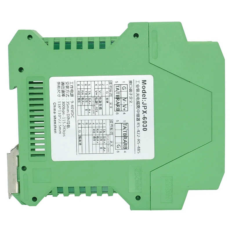 422/485 industrial grade repeater with photoelectric isolation and lightning protection rs485/422 amplifier module
422/485 industrial grade repeater with photoelectric isolation and lightning protection rs485/422 amplifier module