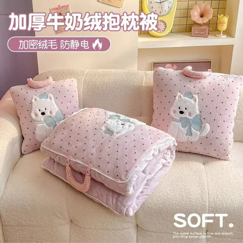 Cartoon Milk Velvet Pillow Blanket 2 In 1, Thickened Foldable Car Back Cushion, Soft Warm Multifunctional Nap Blanket, Portable
Cartoon Milk Velvet Pillow Blanket 2 In 1, Thickened Foldable Car Back Cushion, Soft Warm Multifunctional Nap Blanket, Portable