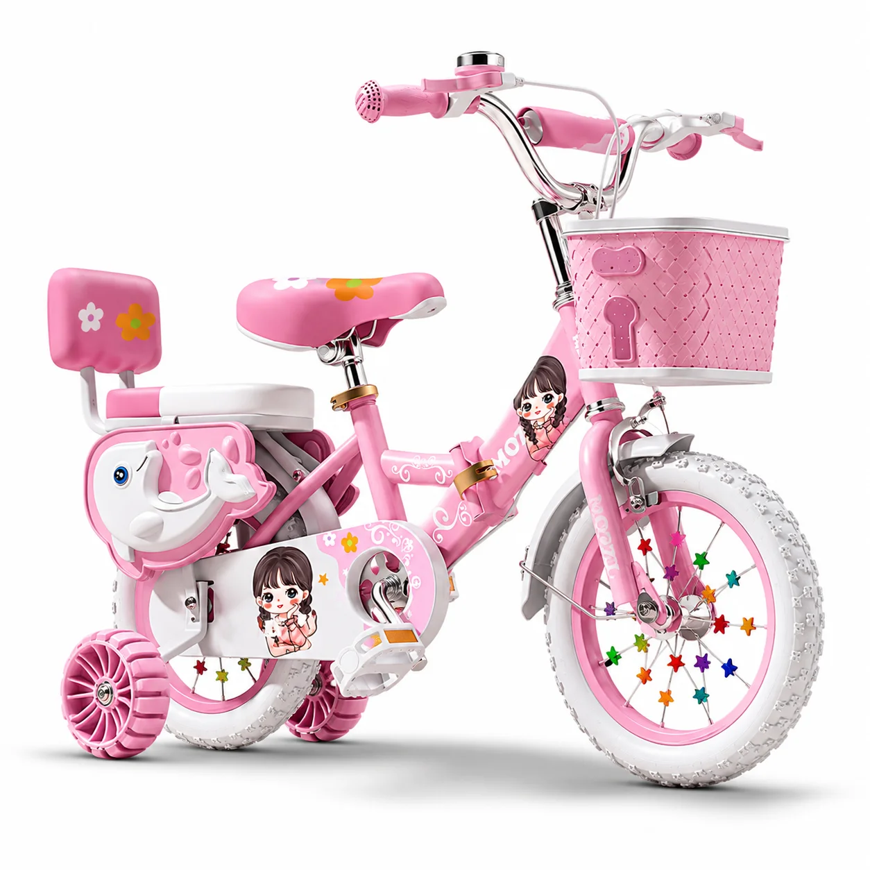 Foldable Kids Bicycle with Training Wheels Adjustable Seat Dual Brakes Front Basket Rear Seat for Girls Age 3+
Foldable Kids Bicycle with Training Wheels Adjustable Seat Dual Brakes Front Basket Rear Seat for Girls Age 3+