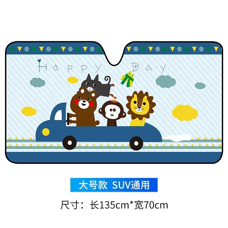 Car Windshield Sun Shade Heat Insulation Front Window Sun Curtain Auto Interior Sun Protector
Car Windshield Sun Shade Heat Insulation Front Window Sun Curtain Auto Interior Sun Protector