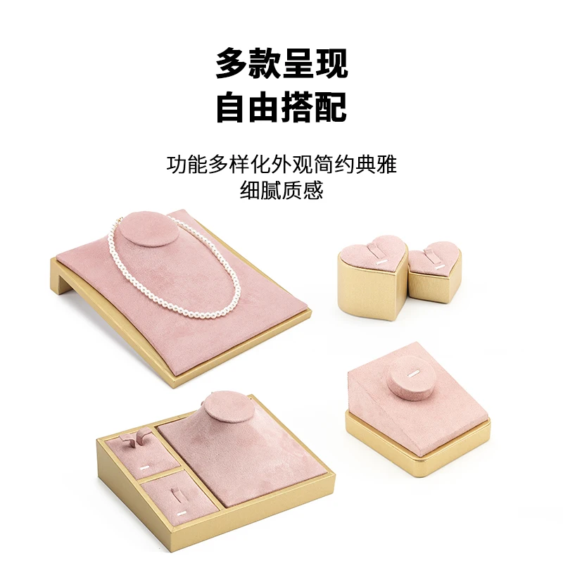 Pink Velvet High-End Jewelry Display Stand Window Props Necklace Ring Bracelet Jewelry Showcase Elegant Accessory Holder
Pink Velvet High-End Jewelry Display Stand Window Props Necklace Ring Bracelet Jewelry Showcase Elegant Accessory Holder