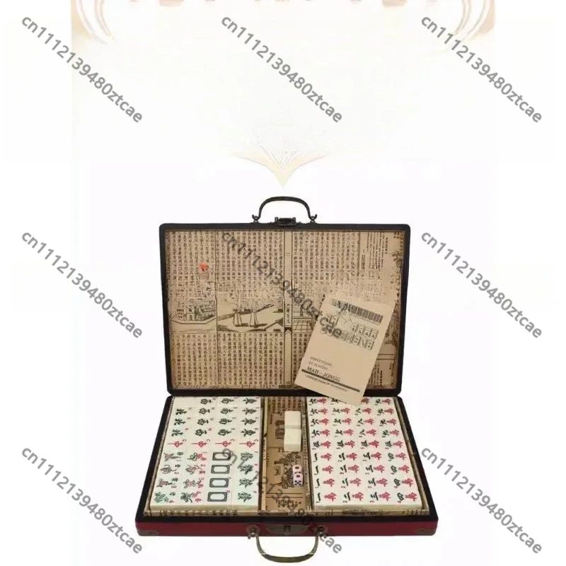 Vintage Leather Storage Box, Retro Mahjong Organizer Case, Fu Lu Shou Pattern Decorative Collectible Box
Vintage Leather Storage Box, Retro Mahjong Organizer Case, Fu Lu Shou Pattern Decorative Collectible Box