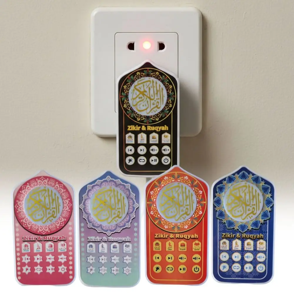 ZK60PRO Quran Player UK/EU Multi-color LED Atmosphere Light Interactive Mini Wall Mount Speaker for UK/EU Ramadan Use
ZK60PRO Quran Player UK/EU Multi-color LED Atmosphere Light Interactive Mini Wall Mount Speaker for UK/EU Ramadan Use