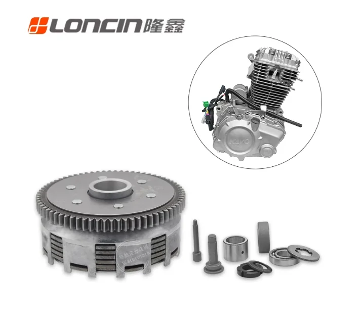 For LONCIN RE250 engine clutch assy LC166FMM LX166FMM ATV Quad 250cc for kayo baja GIO Motorcycle
For LONCIN RE250 engine clutch assy LC166FMM LX166FMM ATV Quad 250cc for kayo baja GIO Motorcycle