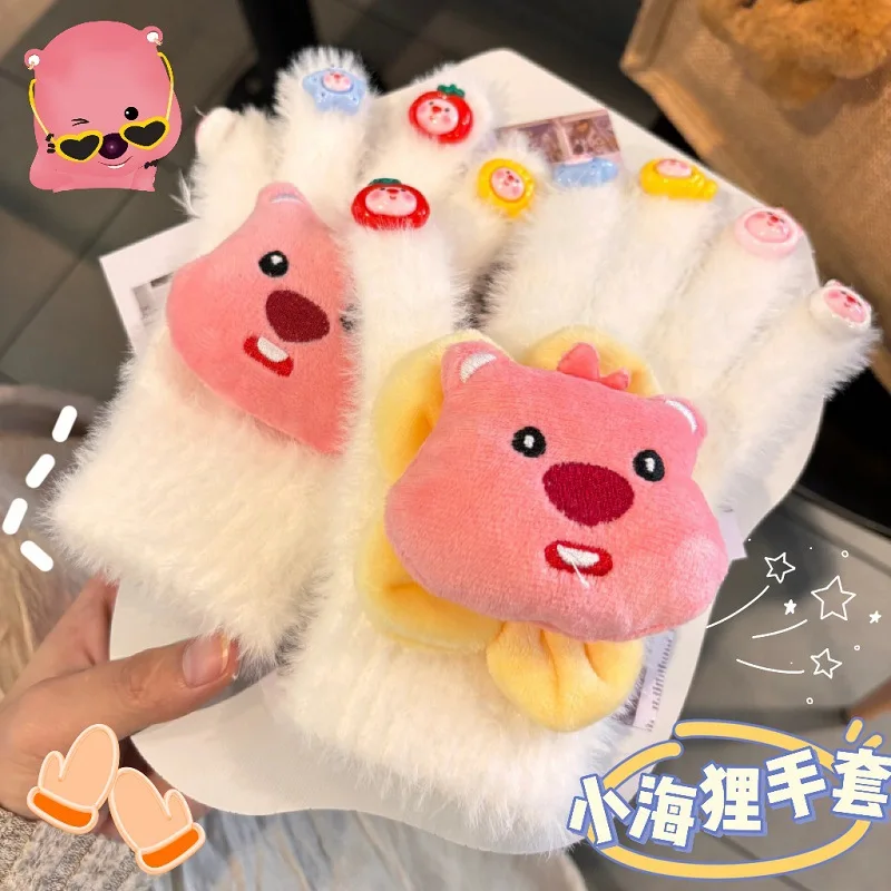 New Touchable Screen Hairy Loopy Gloves For Girls' Winter Electric Bike Riding Velvet Cute High Beauty Warm And Velvet Gift
New Touchable Screen Hairy Loopy Gloves For Girls' Winter Electric Bike Riding Velvet Cute High Beauty Warm And Velvet Gift