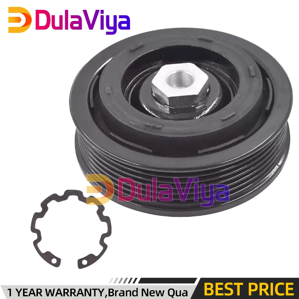 6SEU14C Муфта компрессора переменного тока для Audi A4 A6 A8 Seat Ibiza Skoda Octavia VW Passat 8K 0260810 8К 0820810 E 4F 0260805 AN 4F 0260805 АП
6SEU14C Муфта компрессора переменного тока для Audi A4 A6 A8 Seat Ibiza Skoda Octavia VW Passat 8K 0260810 8К 0820810 E 4F 0260805 AN 4F 0260805 АП