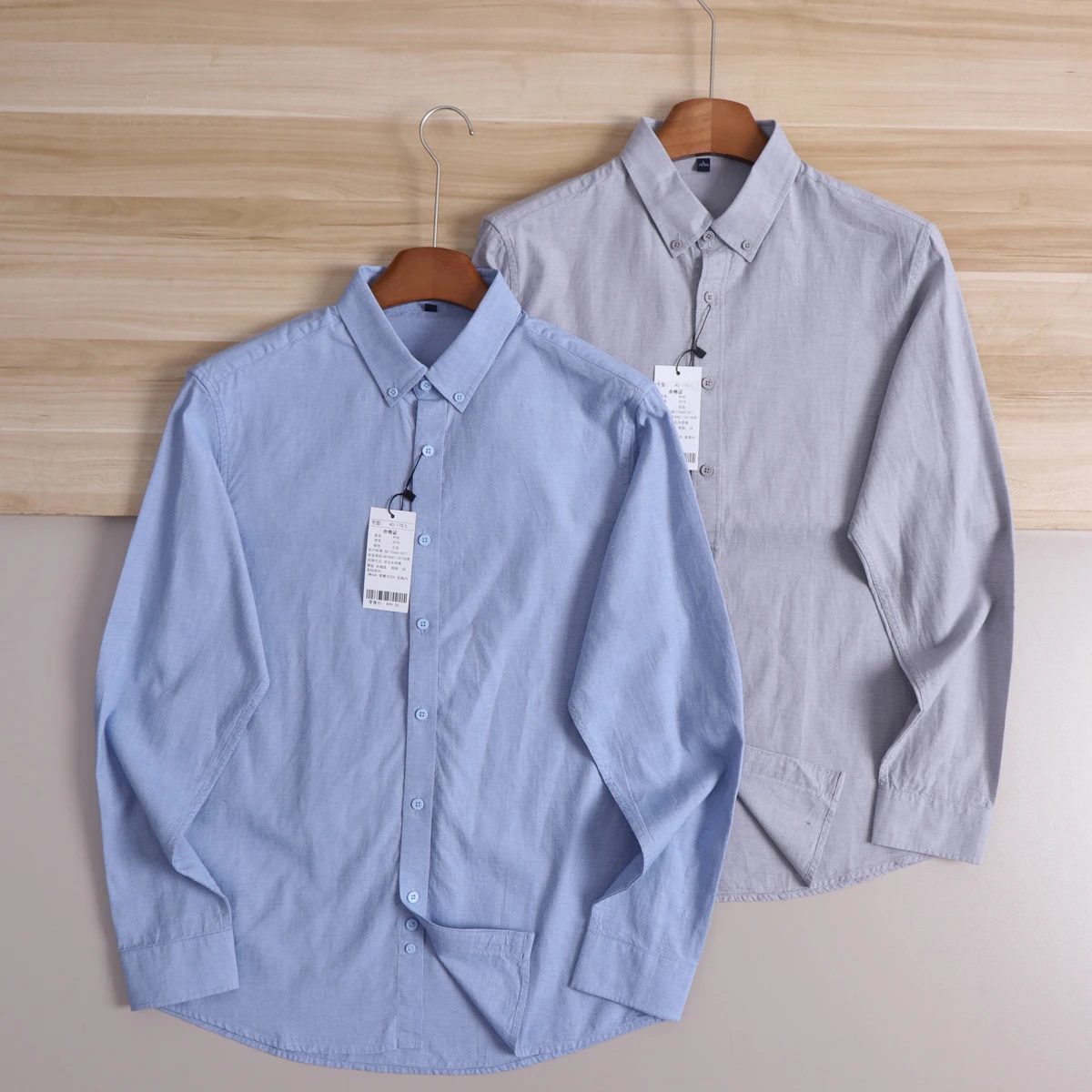 Comfortable Soft Linen Cotton Blend Long Sleeve Casual Shirt Men's Button up Neck Design Breathable Spring Fashion Business
Comfortable Soft Linen Cotton Blend Long Sleeve Casual Shirt Men's Button up Neck Design Breathable Spring Fashion Business