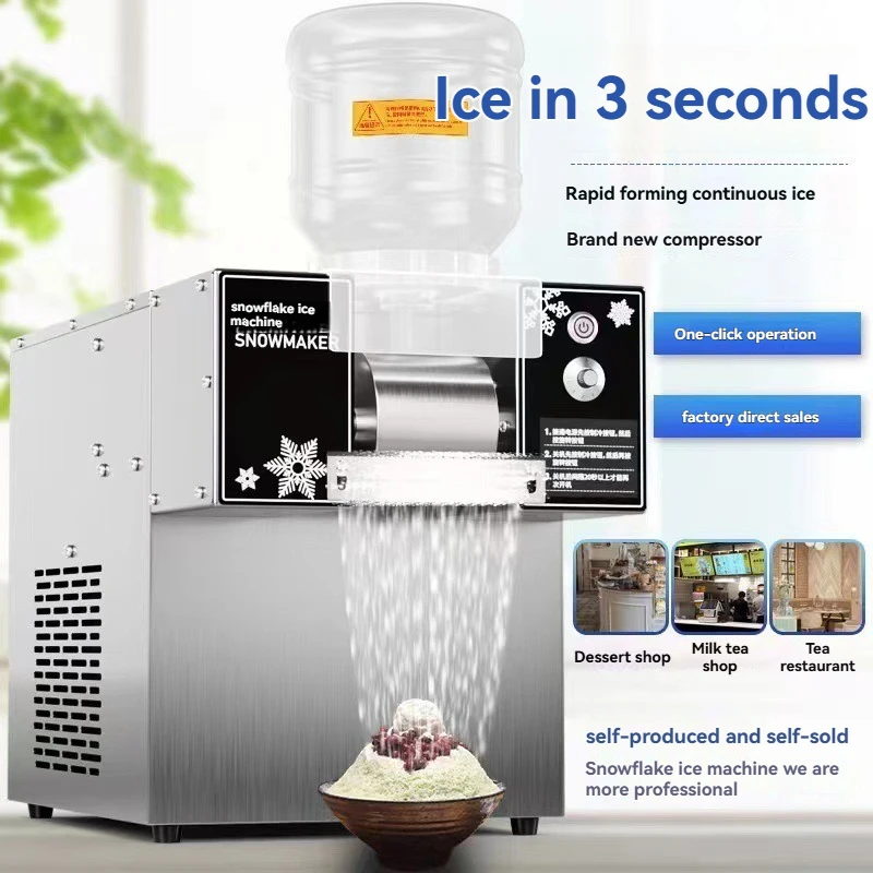 Summer Essential Commercial Snow Ice Maker Portable Fluffy Ice Shaving Machine Popular Street Stall Ice Processing Equipment
Summer Essential Commercial Snow Ice Maker Portable Fluffy Ice Shaving Machine Popular Street Stall Ice Processing Equipment