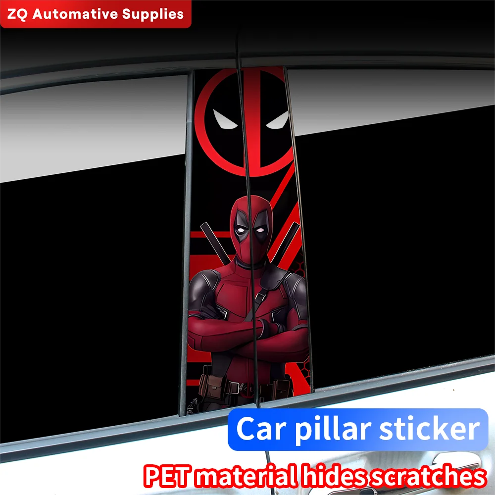 Anime Hero Car Stickers Waterproof DIY Auto B-pillar Protective Decoration Cover Scratches Universal Vehicle Decals Accessories
Anime Hero Car Stickers Waterproof DIY Auto B-pillar Protective Decoration Cover Scratches Universal Vehicle Decals Accessories